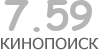 Актуальный КиноПоиск рейтинг для кинофильма 