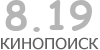Актуальный КиноПоиск рейтинг для кинофильма 