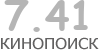 Актуальный КиноПоиск рейтинг для кинофильма 