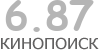 Актуальный КиноПоиск рейтинг для кинофильма 