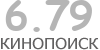 Актуальный КиноПоиск рейтинг для кинофильма 