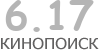 Актуальный КиноПоиск рейтинг для кинофильма 