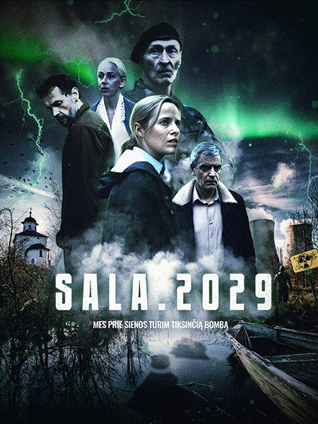 Остров. 2029 (1 сезон) / Sala. 2029 (2023) WEB-DLRip